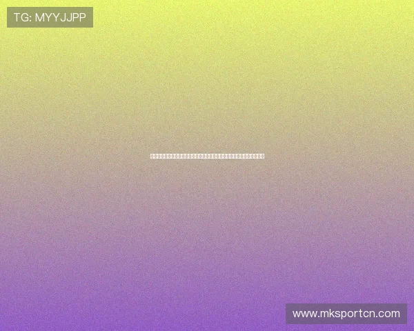 满冠体育足球官网详细讲解足球比赛策略和战术分析提升你的比赛理解能力